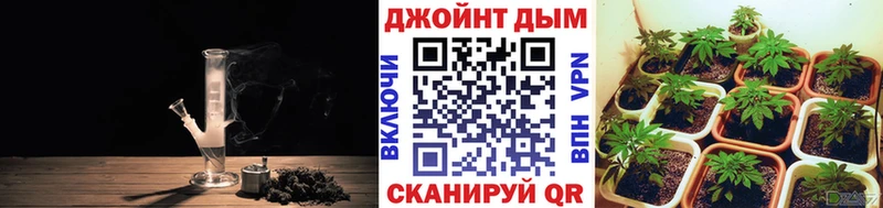 NBOMe Шилка