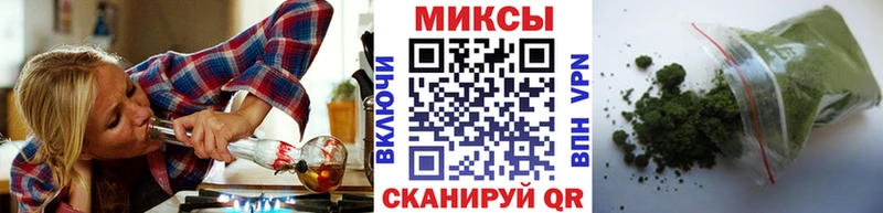 БУТИРАТ бутик  Шилка 