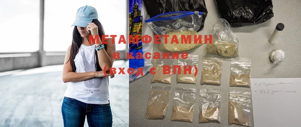 кокаин Алзамай