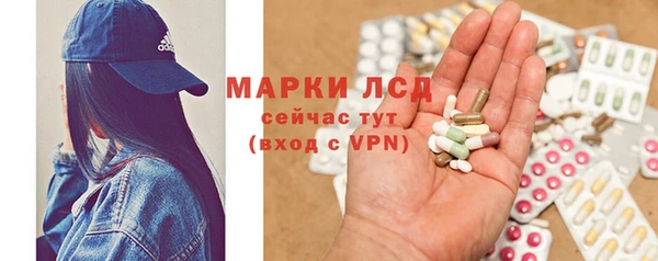 альфа пвп Алексеевка