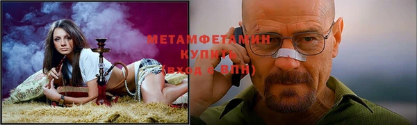 кокаин Алзамай
