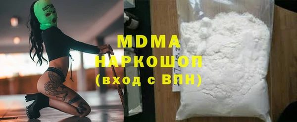 кокаин Алзамай