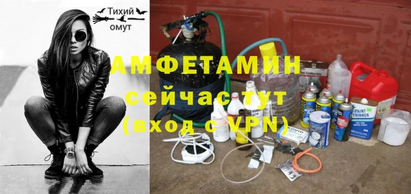 кокаин Алзамай