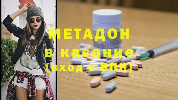 кокаин Алзамай