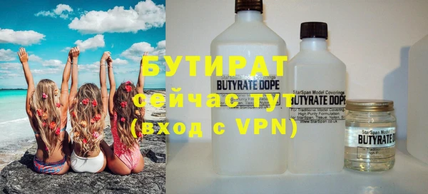 кокаин Новодвинск