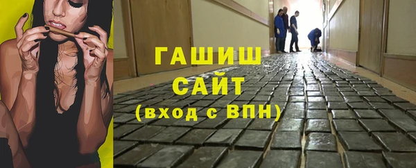 твердый Абдулино