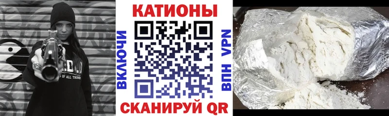 цена наркотик  ОМГ ОМГ маркетплейс  Мефедрон мука  Шилка 